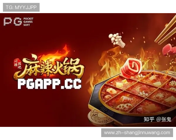 全面介绍PGSOFT官网体育游戏下载流程,助你快速体验精彩体育游戏内容