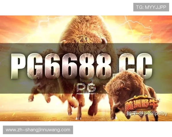 新手必看！在pg试玩娱乐官网快速注册与首次试玩的详细步骤指南