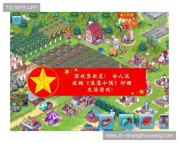 最火的pg电子游戏app下载安装指南，详细步骤帮你快速开启游戏之旅