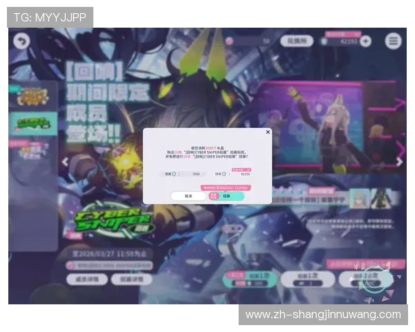 通过PG娱乐电子游戏官方网站入口，玩家可以快速访问丰富的电子游戏资源，体验极致娱乐