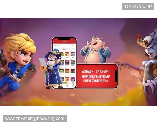 赏金女王在PG电子平台上成功夺宝，展现出非凡实力赢得众多粉丝关注与称赞