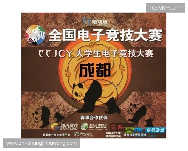 问鼎pg娱乐电子游戏下载入口：详细介绍游戏下载步骤与操作界面解析