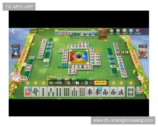 高品质app真人麻将游戏推荐，享受真实对战和丰富玩法