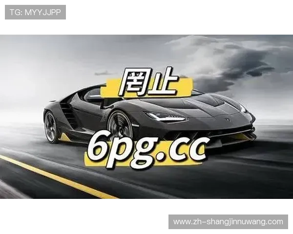 PG电子注册中心登录遇到问题怎么办详细解决方案与常见故障排查指南