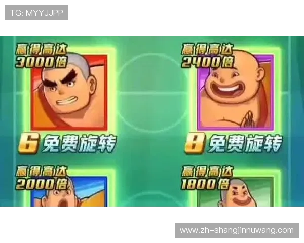 免费PG电子猿宇宙推荐最新玩法攻略助你轻松掌握游戏技巧提升体验