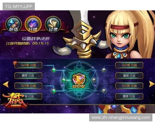 PG试玩在线注册平台官网为玩家提供安全稳定的注册环境，快速开启你的专属游戏世界