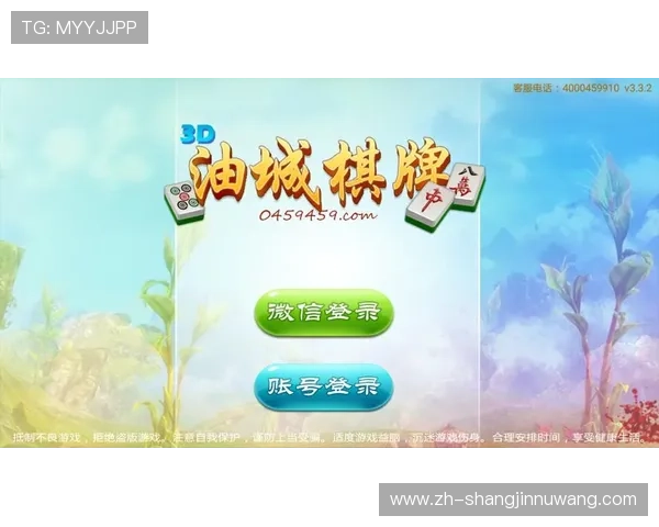 免费PG电子游戏麻将在线玩无需充值即可体验真实游戏乐趣