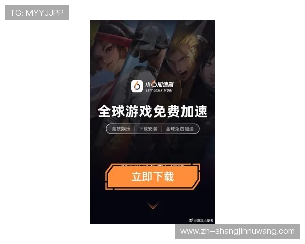PG国际服新版本下载最新指南,详细步骤帮助玩家轻松更新游戏体验 PG国际服新版本下载最新指南,详细步骤帮助玩家轻松更新游戏体验