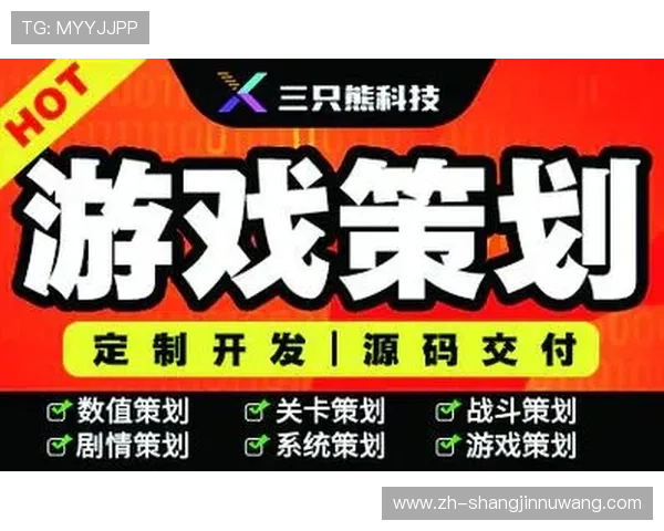 PG搭建平台详细教程帮助新手快速上手实现高效游戏开发与运营 PG搭建平台详细教程帮助新手快速上手实现高效游戏开发与运营