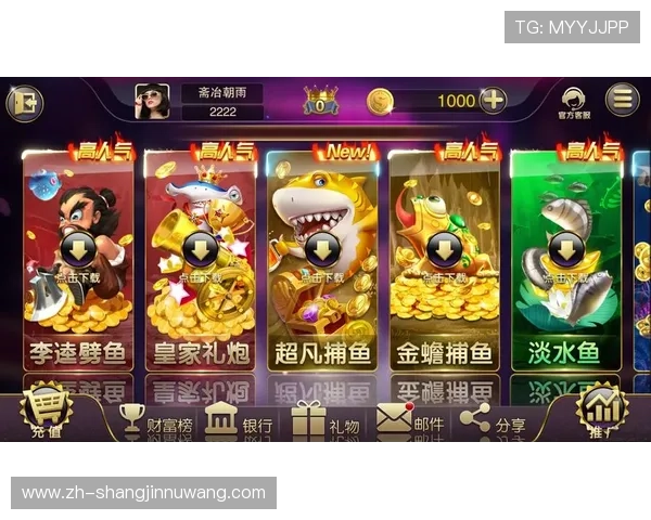 丰富的棋牌游戏大全资源,涵盖休闲、策略、竞技多类别满足不同玩家偏好 丰富的棋牌游戏大全资源,涵盖休闲、策略、竞技多类别满足不同玩家偏好