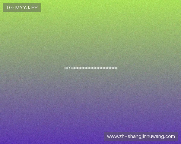 掌握PG福运象财神游戏的最佳攻略,轻松应对各种游戏场景,提升获胜几率 掌握PG福运象财神游戏的最佳攻略,轻松应对各种游戏场景,提升获胜几率