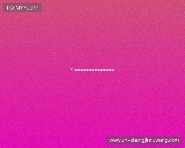 PG体育官方网站入口常见问题解答,帮助用户轻松访问体育平台 PG体育官方网站入口常见问题解答,帮助用户轻松访问体育平台