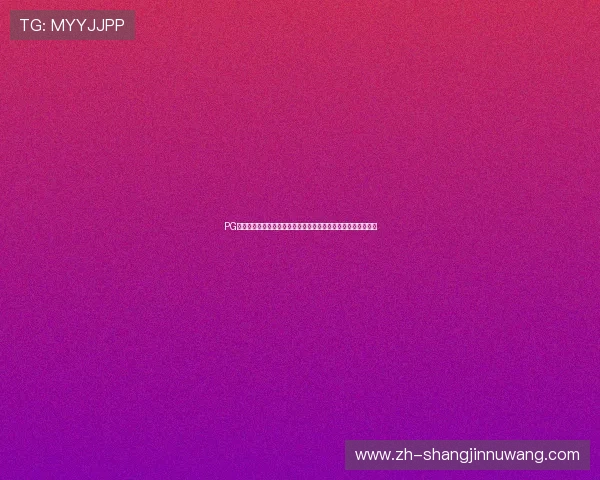 PG娱乐体育在线直播实现多终端同步观看，随时随地享受体育盛事