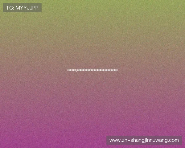官方确认pg网站旗舰厅最新地址,确保玩家顺利登录享受优质游戏服务 官方确认pg网站旗舰厅最新地址,确保玩家顺利登录享受优质游戏服务